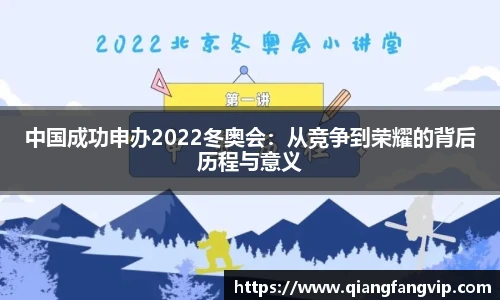 乐鱼体育官方网站