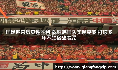 乐鱼leyu体育