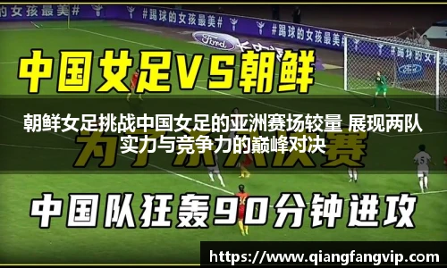 乐鱼网页版登录入口官网