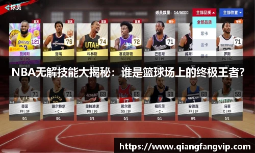 乐鱼体育官方网站