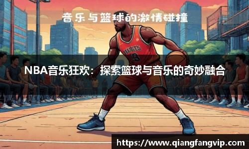 乐鱼体育官方网站