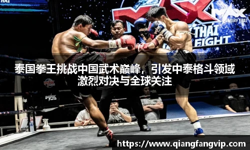 乐鱼体育官方网站