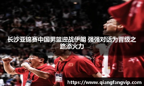 乐鱼体育