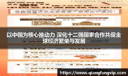 乐鱼网页版登录入口官网