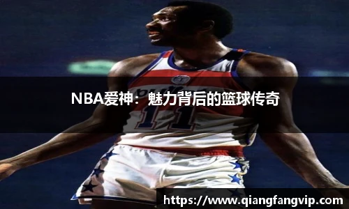 乐鱼体育官方网站