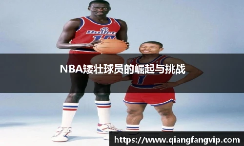 乐鱼体育