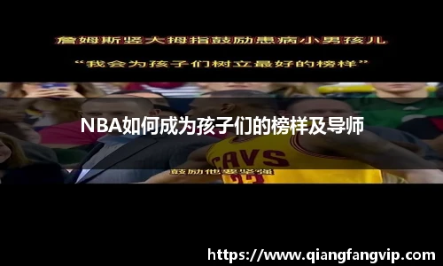 乐鱼网页版登录入口官网