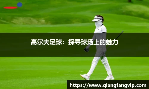 乐鱼体育