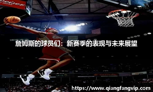 乐鱼体育