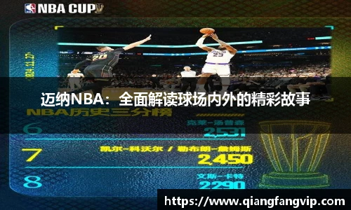 乐鱼网页版登录入口官网