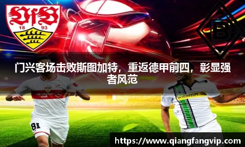 乐鱼leyu体育