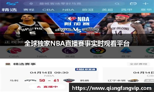 乐鱼体育