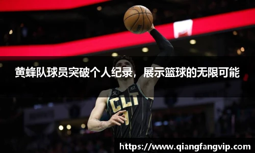 乐鱼体育