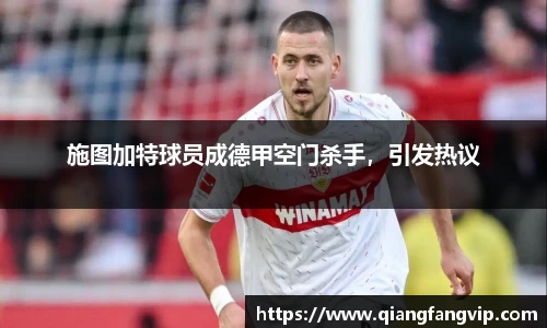 乐鱼网页版登录入口官网