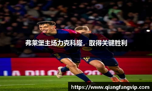 乐鱼网页版登录入口官网
