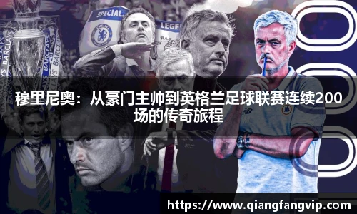 乐鱼网页版登录入口官网