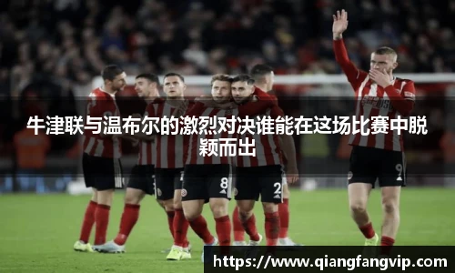 乐鱼体育