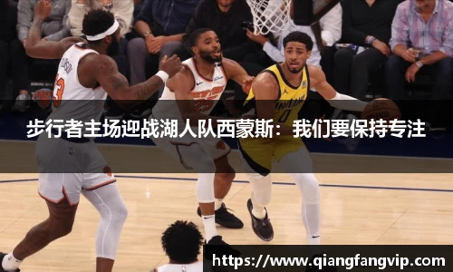 乐鱼体育