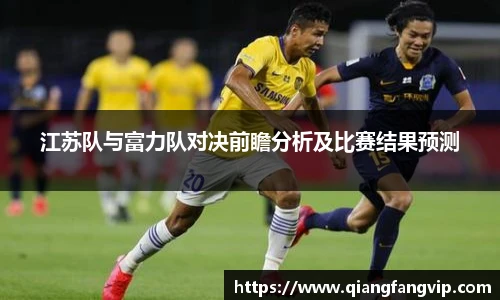 乐鱼网页版登录入口官网