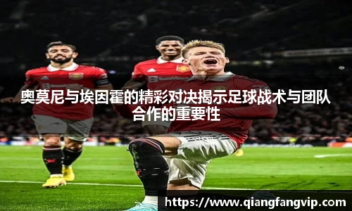 乐鱼网页版登录入口官网