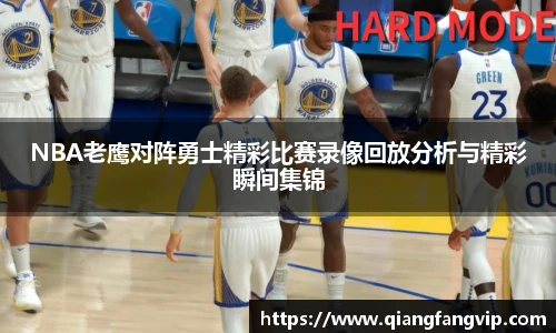 乐鱼体育