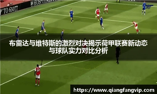乐鱼体育