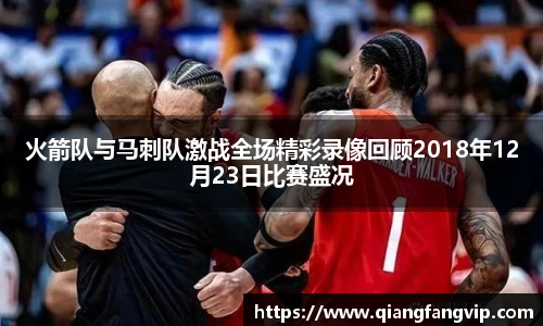 乐鱼leyu体育