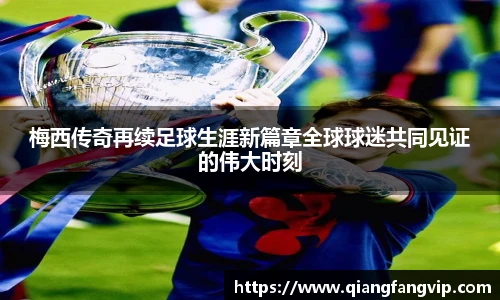 乐鱼网页版登录入口官网