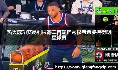 乐鱼体育官方网站