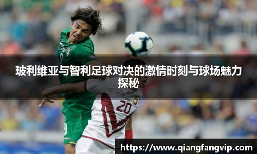 乐鱼体育官方网站