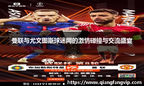 乐鱼体育