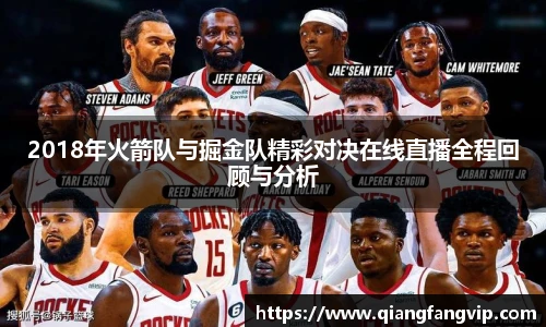 乐鱼leyu体育