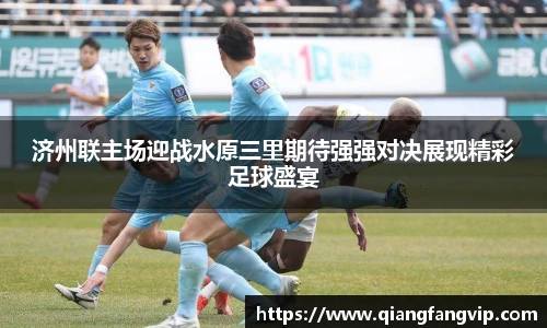 乐鱼leyu体育
