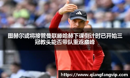 乐鱼leyu体育