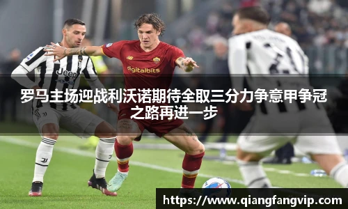 乐鱼leyu体育