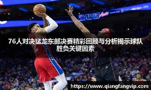 乐鱼体育官方网站
