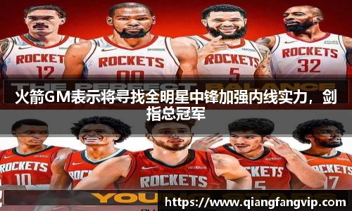 乐鱼leyu体育