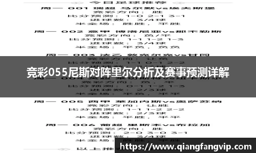 乐鱼网页版登录入口官网