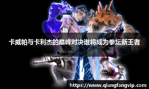 乐鱼leyu体育