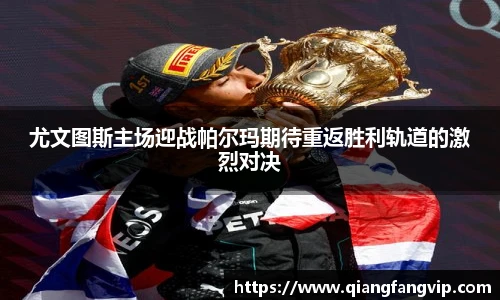 冰球突破豪华版