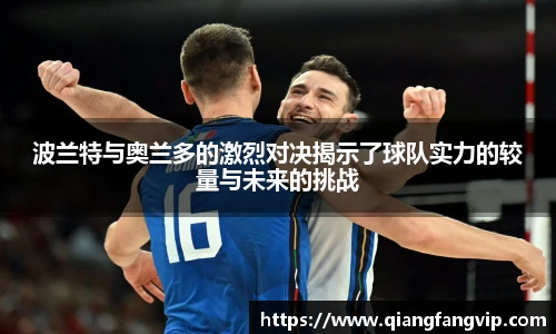 冰球突破豪华版